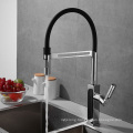 Hot Sale High Quality aerator Sink Kitchen Faucet